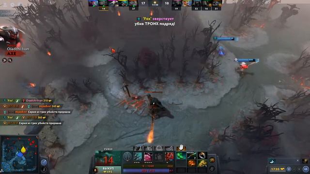ПУДЖ!ПОКАЗАЛ КАК НАДО ИГРАТЬ В ПОДДЕРЖКЕ!ПАТЧ 7.27с PUDGE DOTA2 смотреть онлайн