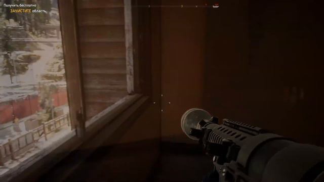 ПОХОЖДЕНИЕ FAR CRY 5 МИССИЯ ''ПОЛУЧИТЬ БЕСПЛАТНО'' 17# смотреть онлайн