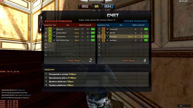 (imPrice) vs inVersion смотреть онлайн