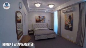 Санаторий «Катунь» (Россия, Алтайский край, курорт Белокуриха). Обзор 2018