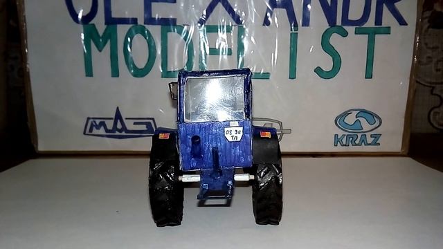 Трактор МТЗ-80 "Беларус" из бумаги и картона. смотреть онлайн