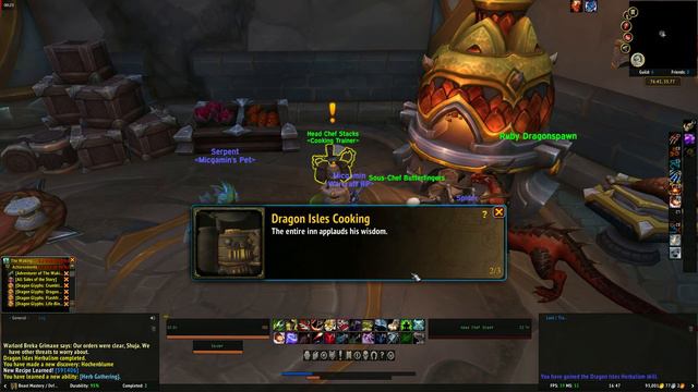 World of Warcraft Dragonflight Dragon Isles Cooking смотреть онлайн