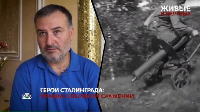 Ханпаша Нурадилов смотреть онлайн