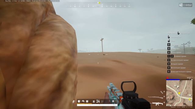 Играем в ПАБГ в 2021 году нашей эры? Легенда вернулась / Часть #1 пытаемся вспомнить как играть смотреть онлайн