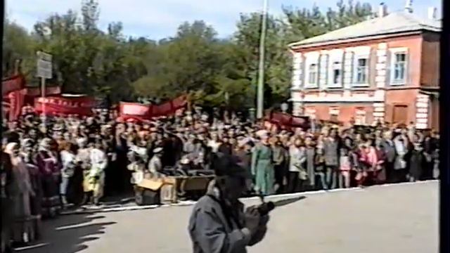 Демонстрация 1 мая 1995 год смотреть онлайн