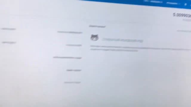 Ethtrade взнос более 5 тыс дол. как его сделать. смотреть онлайн