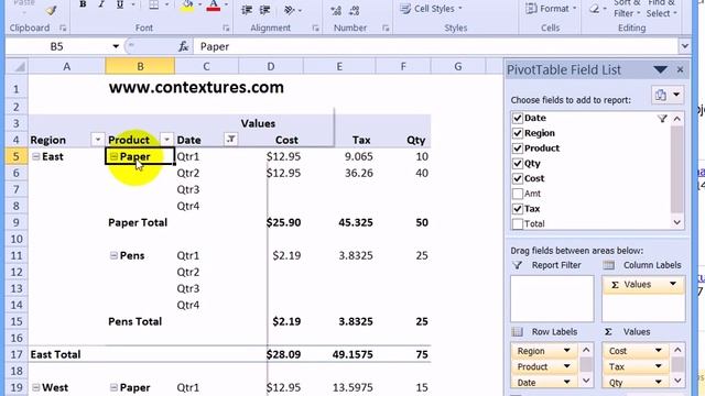 Quickly Remove an Excel Pivot Table Field смотреть онлайн