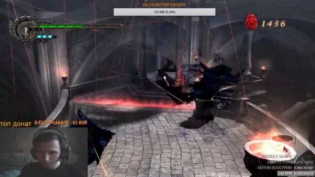 ? Devil May Cry 4 продолжаем путь Неро #3 смотреть онлайн