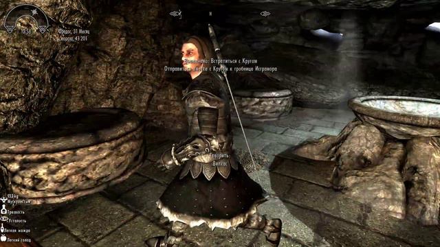 Skyrim Evolution #68 смотреть онлайн