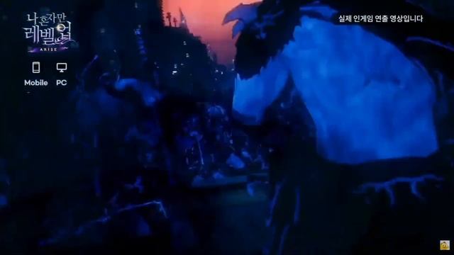 THIS GAME LOOKS INSANE! Solo Leveling Arise Gameplay/Info смотреть онлайн