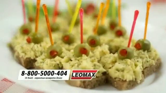 Фрагмент эфира (LEOMAX, 09.07.2018) смотреть онлайн