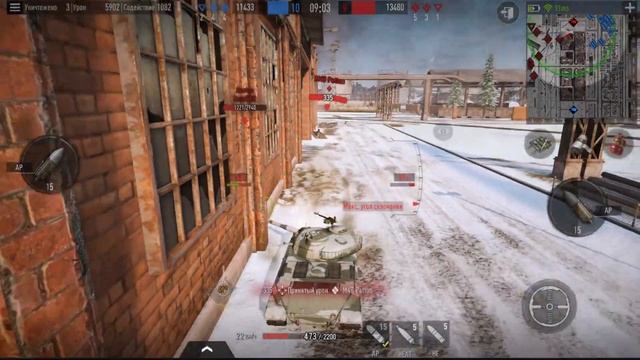 ОБЗОР ТТ 112 Tank Company, Tank Company