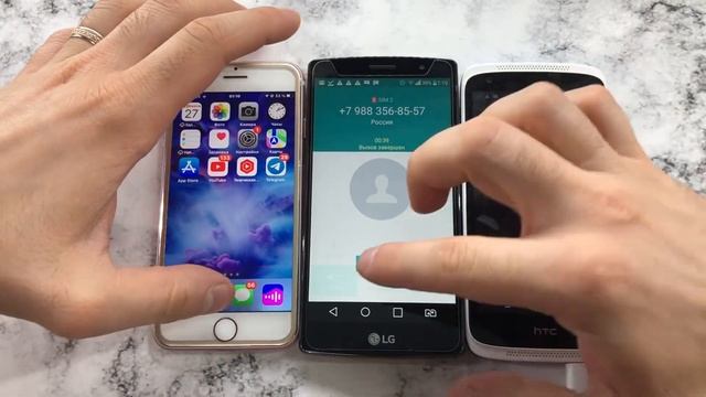 Crazy Call HTC Desire 526G, LG G4S, iPhone7/ Madness Incoming, Outgoing Mobile Calls смотреть онлайн