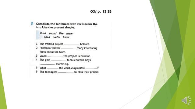 Stative verbs. Seventh Grade смотреть онлайн