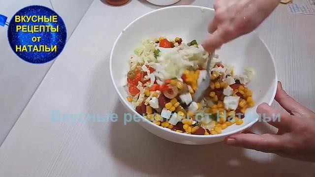 САМЫЙ ВКУСНЫЙ САЛАТ ИЗ ПЕКИНСКОЙ КАПУСТЫ .РЕЦЕПТ САЛАТА смотреть онлайн