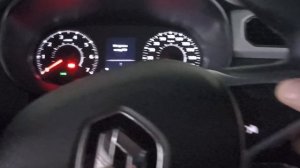 Аркана сброс ТО