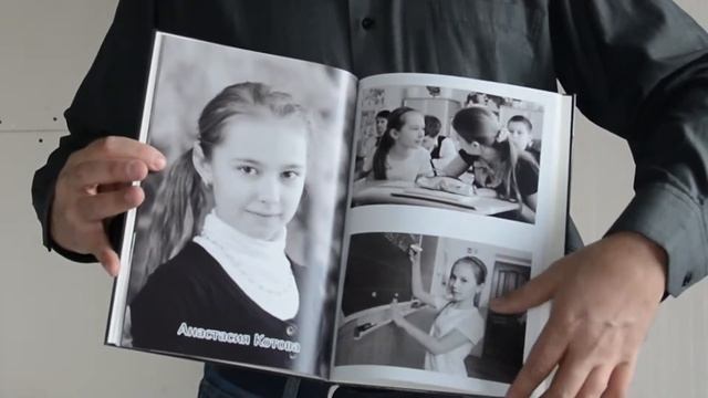 Выпускной альбом для 4-го класса смотреть онлайн