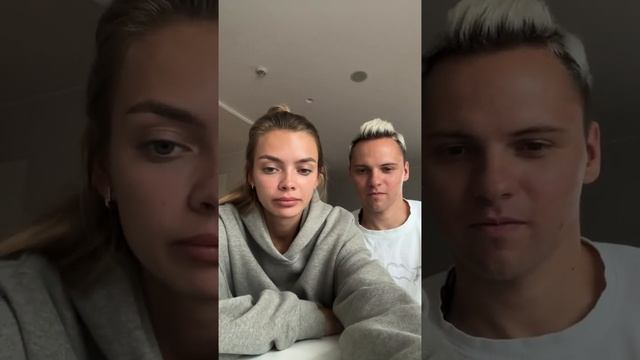 Аня Ищук 13.07.2023 эфир в инстаграм. @anyaischuk