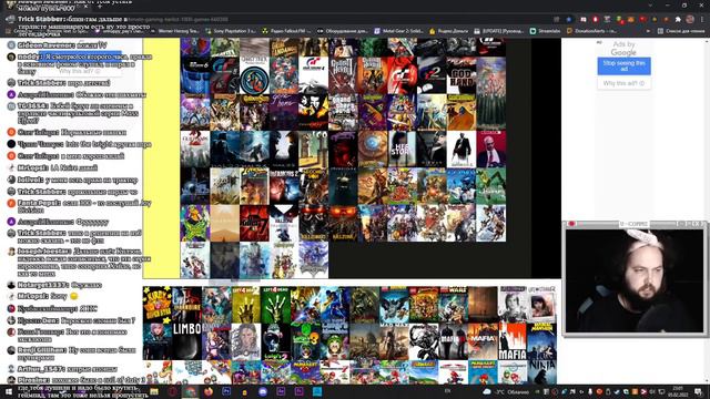 Бэбэй составляет тирлист на 1000+ игр (часть 3) смотреть онлайн