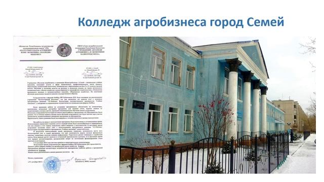 Фильм про нас "Фирма SoftKey" смотреть онлайн