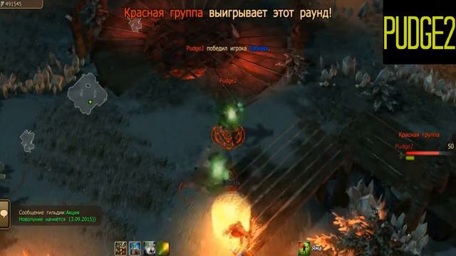 #2 Дракенсанг онлайн дуэль/Drakensang online duel (патч155/Patch155) 50 lvl смотреть онлайн