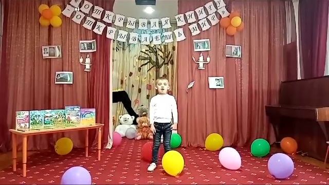 Стихотворение Сергея Михалкова "Как бы жили мы без книг " смотреть онлайн