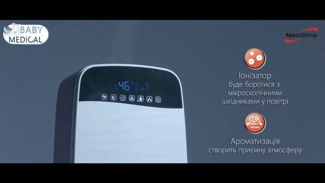 Увлажнитель воздуха Neoclima SP-65W / SP-65B | Обзор