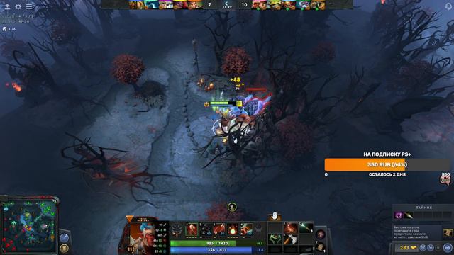 DOTA 2 - Тестим настройки ОБС смотреть онлайн