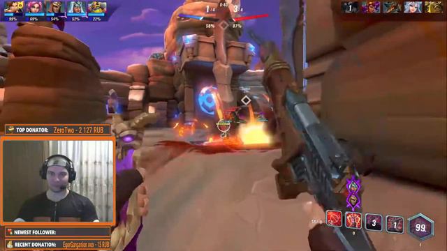 СТРИМ Paladins- Я ультовал, меня бимбарабумс смотреть онлайн