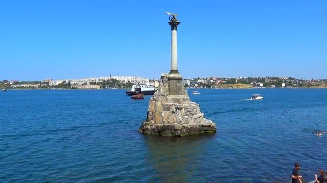 Летнее утро в Севастополе смотреть онлайн