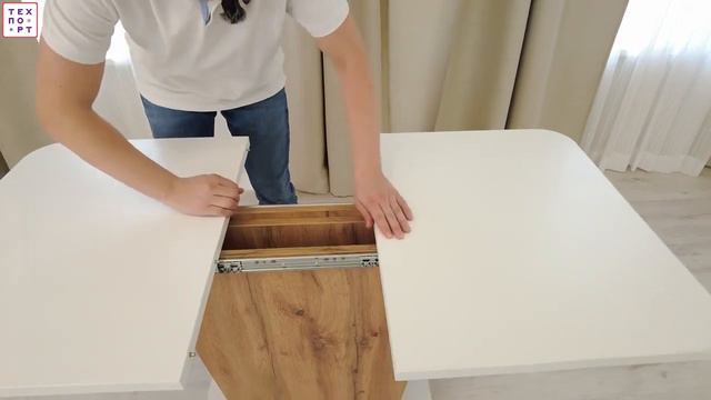 Стол обеденный GENT смотреть онлайн