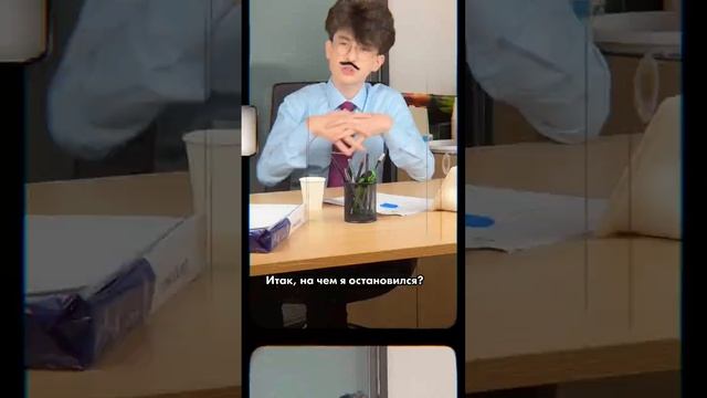 Почему молоко убегает, а вода нет? смотреть онлайн