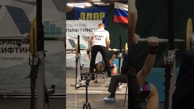 Егор Зобач - жим лёжа 62,5 кг смотреть онлайн