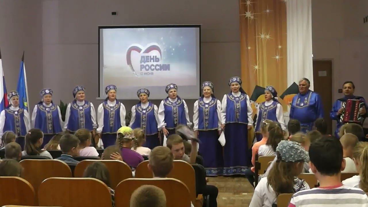 Культурное наследие. Сударушка. День России 2018