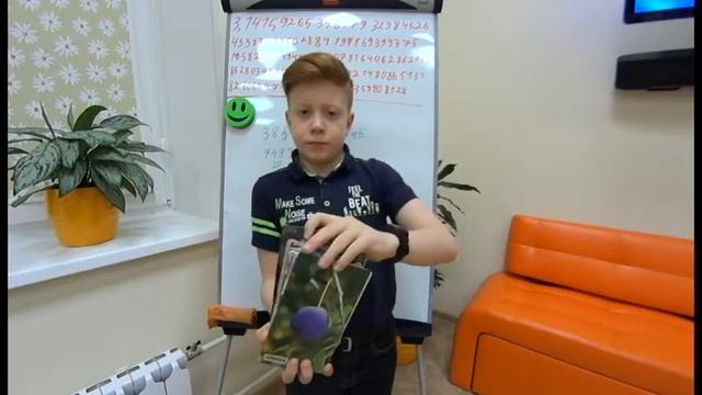 Кораблёв Максим смотреть онлайн
