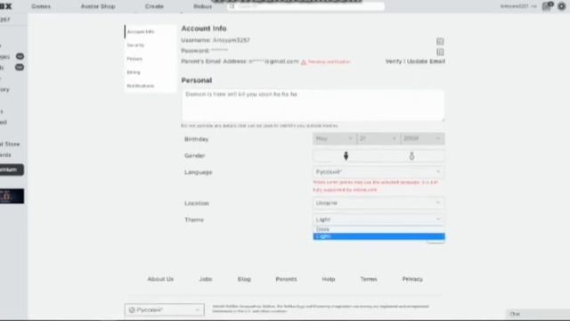 ?ГАЙД РОБЛОКС КАК ИЗМЕНИТЬ ФОН? смотреть онлайн