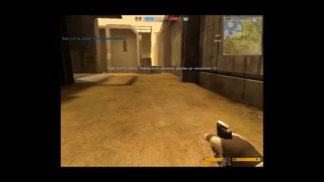 Секреты Battlefield 2142 LIS_ANIME #1 смотреть онлайн