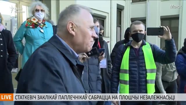 Разам мы пераможам! // Першая сустрэча ініцыятыўных груп кандыдатаў пратэсту 14.05.2020 смотреть онлайн