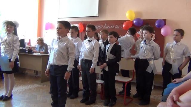 Последний классный час. Выпускной 4-А. 27.05.2017 смотреть онлайн