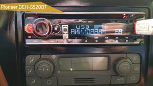 Автомагнитола Pioneer DEH-S520BT