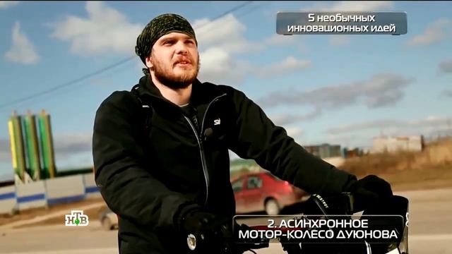 Двигатели Дуюнова - Двигатели Будущего! Стартап - Заработайте на технологии! смотреть онлайн