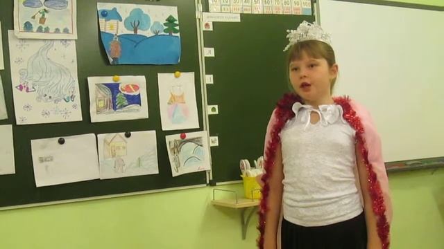 сказка о царе салтане смотреть онлайн