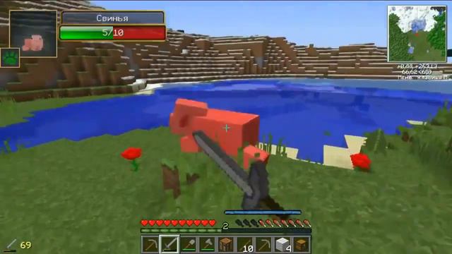 Выживание в мире minecraft c хардкорными модами. Серия №1 The Alex Super. смотреть онлайн