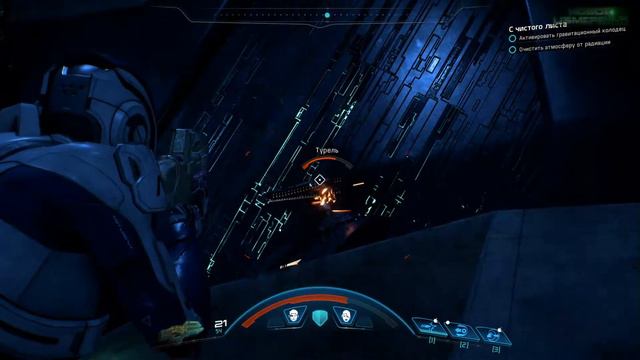 Mass Effect: Andromeda - В СЕРДЦЕ РЕЛИКТОВ #6 смотреть онлайн