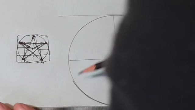 Drawing a Perfect 5-pointed-STAR Pentagram смотреть онлайн