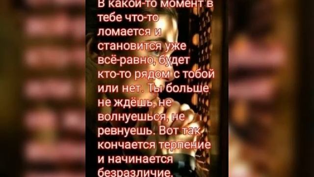 Моей любимой ЖЕНЕ. смотреть онлайн