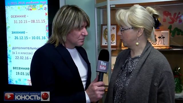 День Открытых дверей ГБОУ Школа 1494