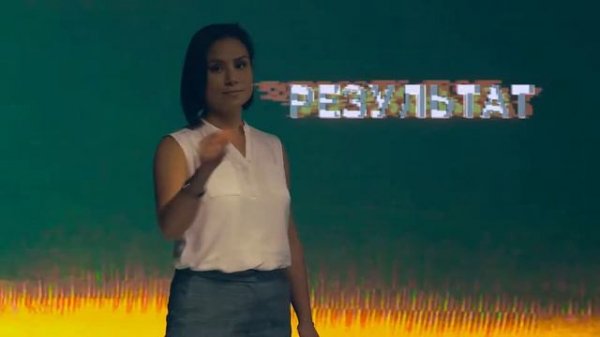 Ценности Bercut