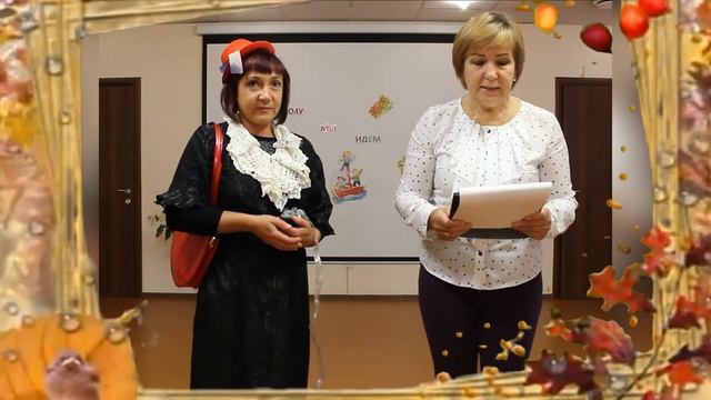 Сентябрьский переполох смотреть онлайн