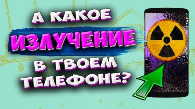 Обзоры изобретений и новости технологий